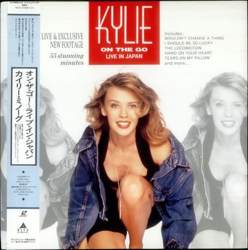 Kylie - On The Go - Live In Japan Films
