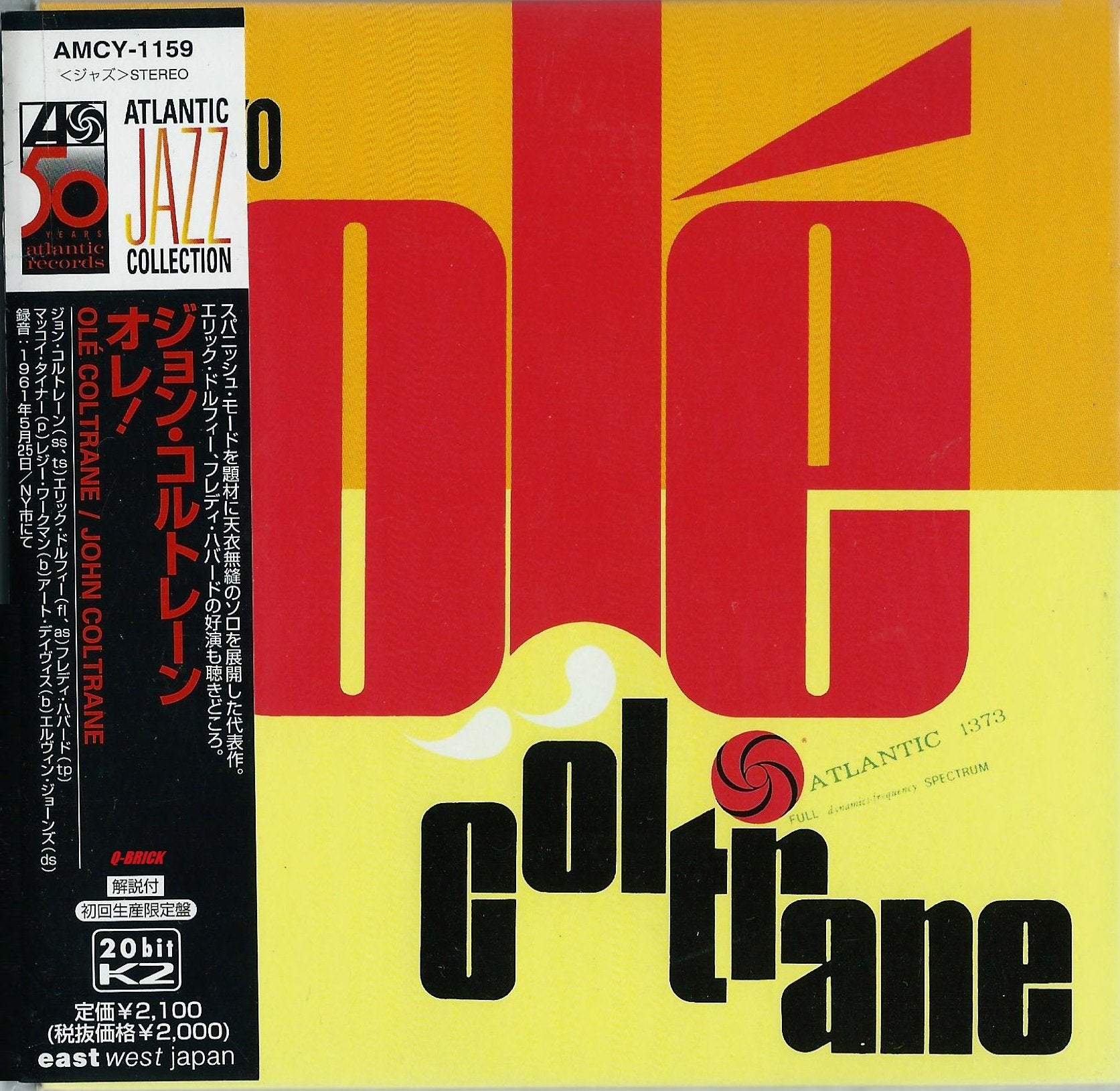 Ole! Jazz