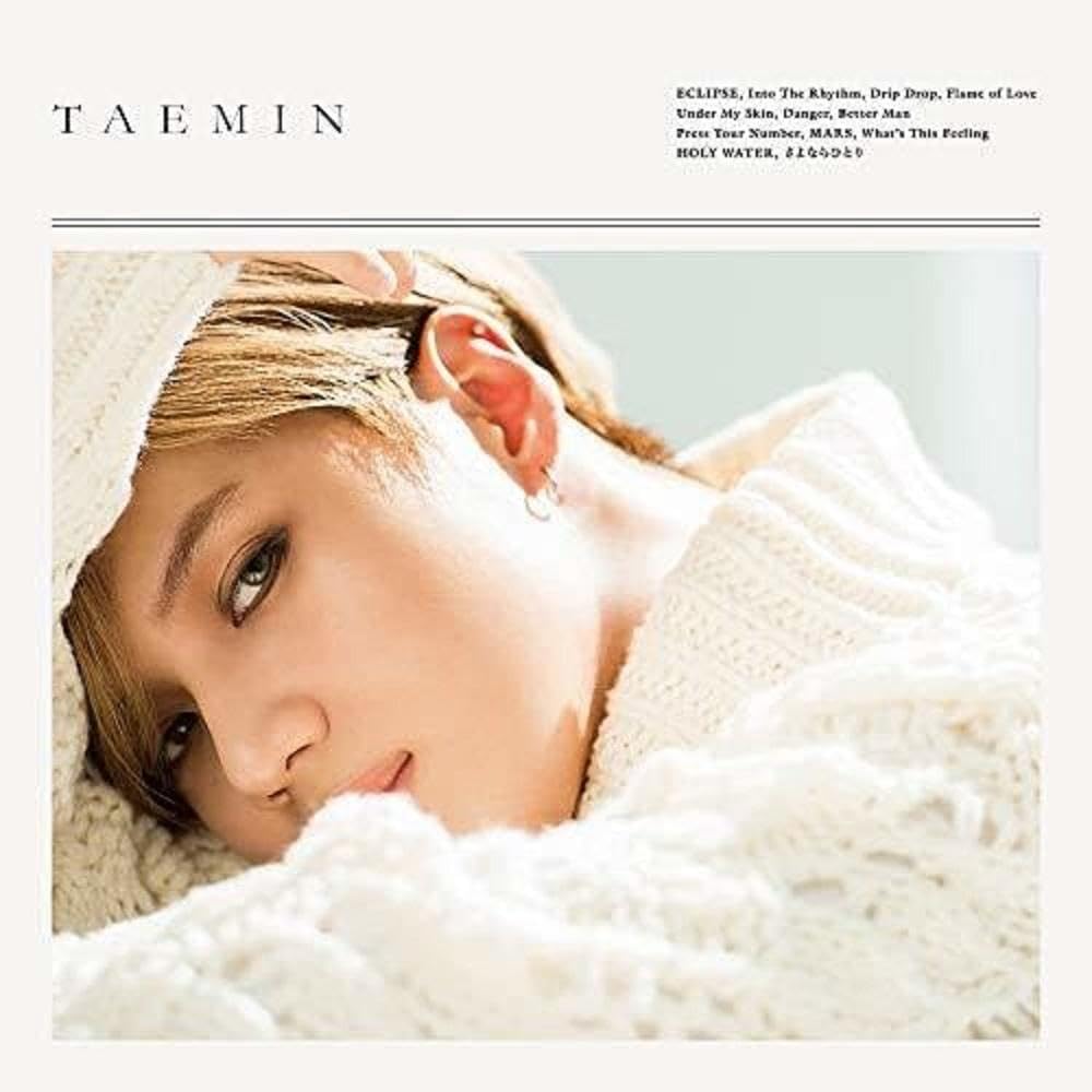 Taemin - Inkl. Photobook Music for Children