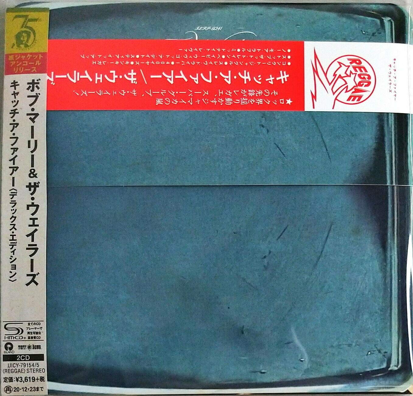 Catch A Fire (Deluxe Edition - SHM-CD - Paper Sleeve) Music