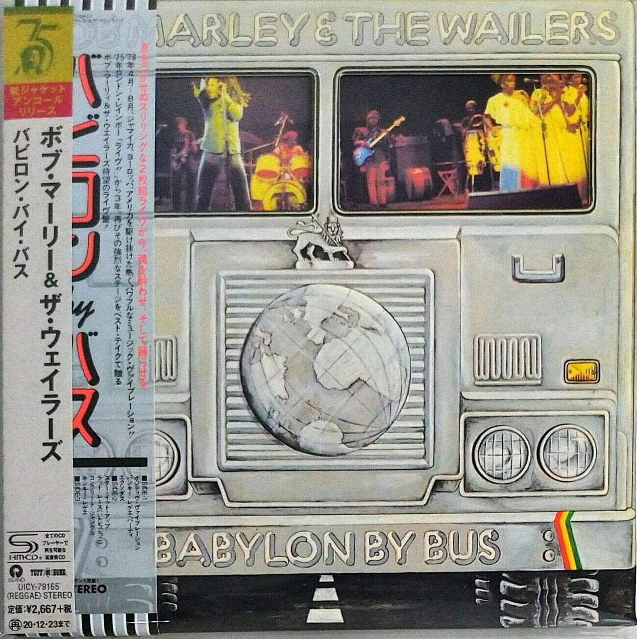 Babylon by Bus (SHM-CD-Paper Sleeve) cd