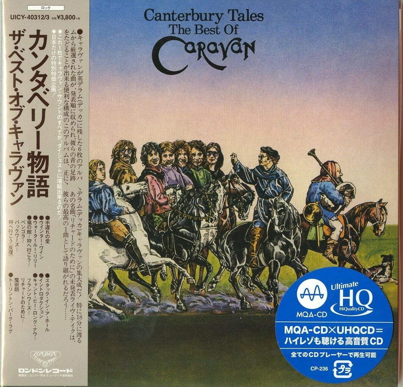 Canterbury Tales The Best Of Caravan cd