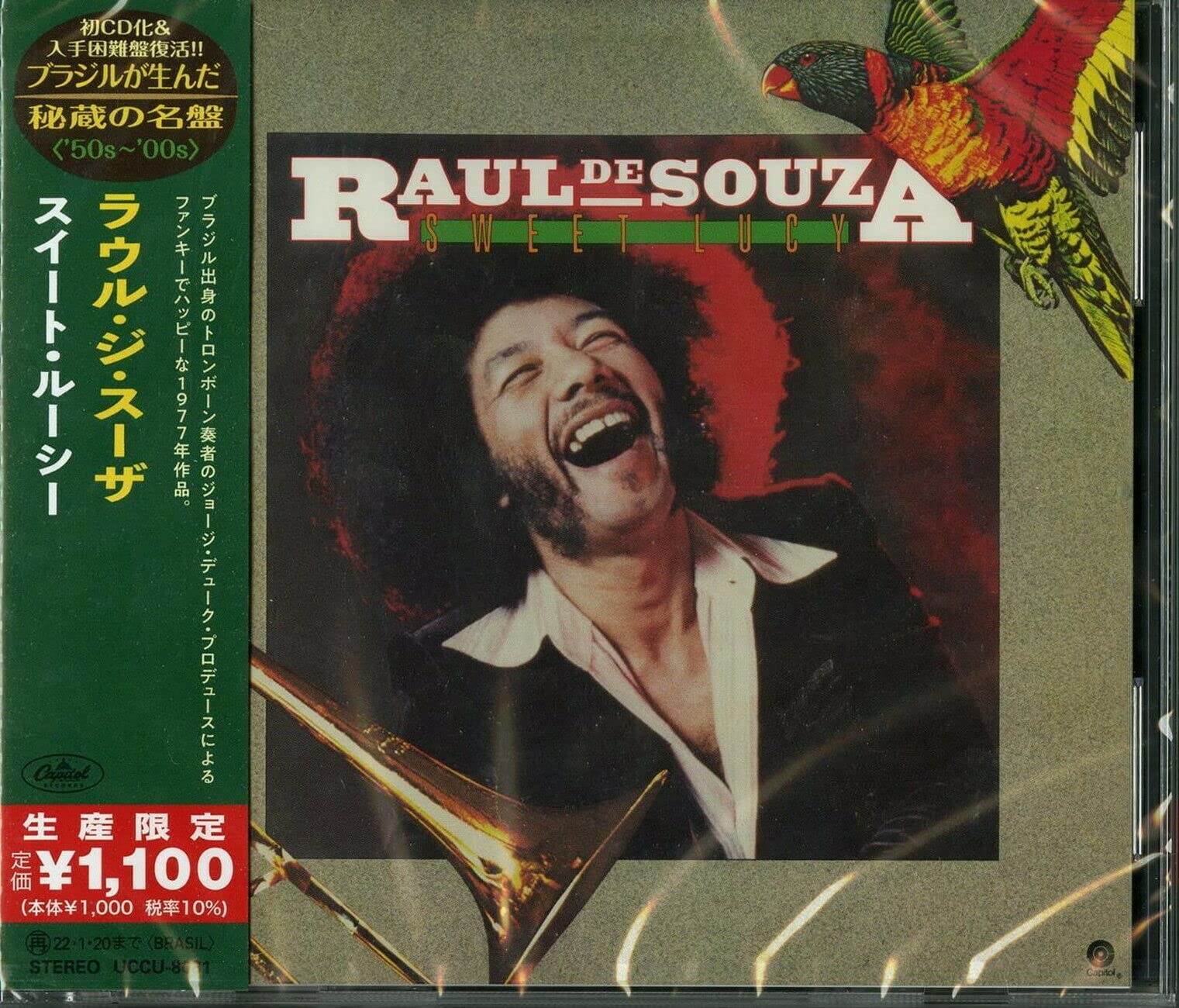 Sweet Lucy (Japanese Reissue) (Brazil's Treasured Masterpieces 1950s - 2000s) cd