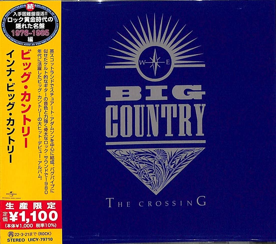 The Crossing Music