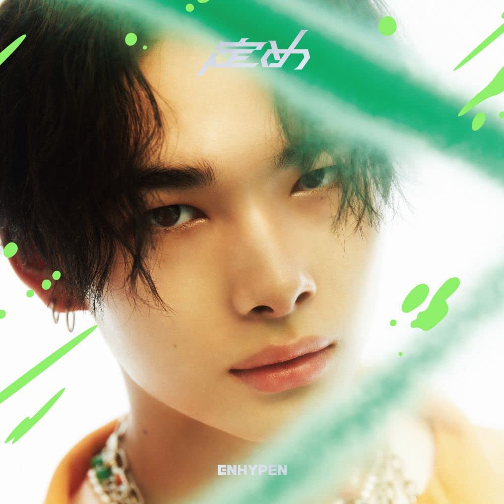 Sadame-Limited Ni-Ki Edition Music