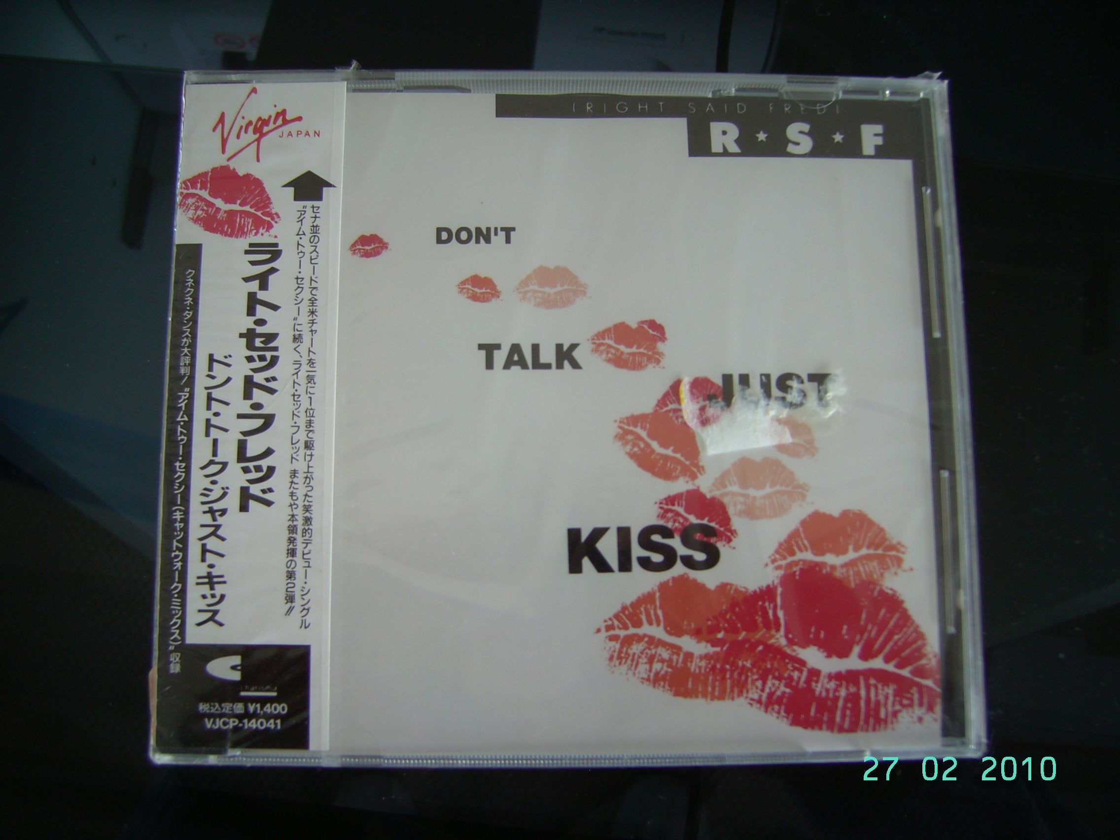 Dont talk just Kiss Music