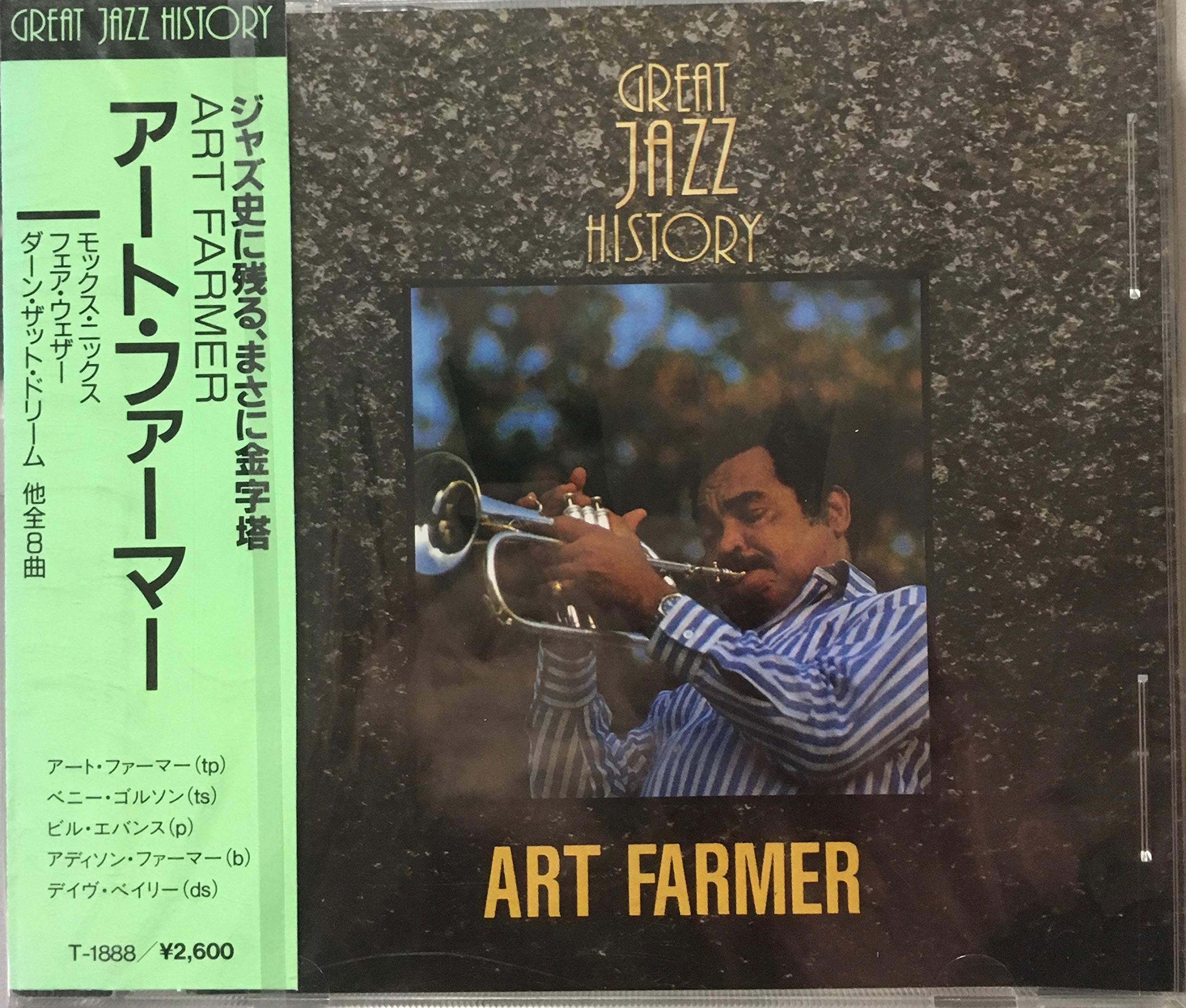 Great Jazz History Music