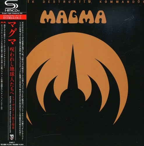 M.D.K (Mekanik Destruktiw Kommandoh) cd