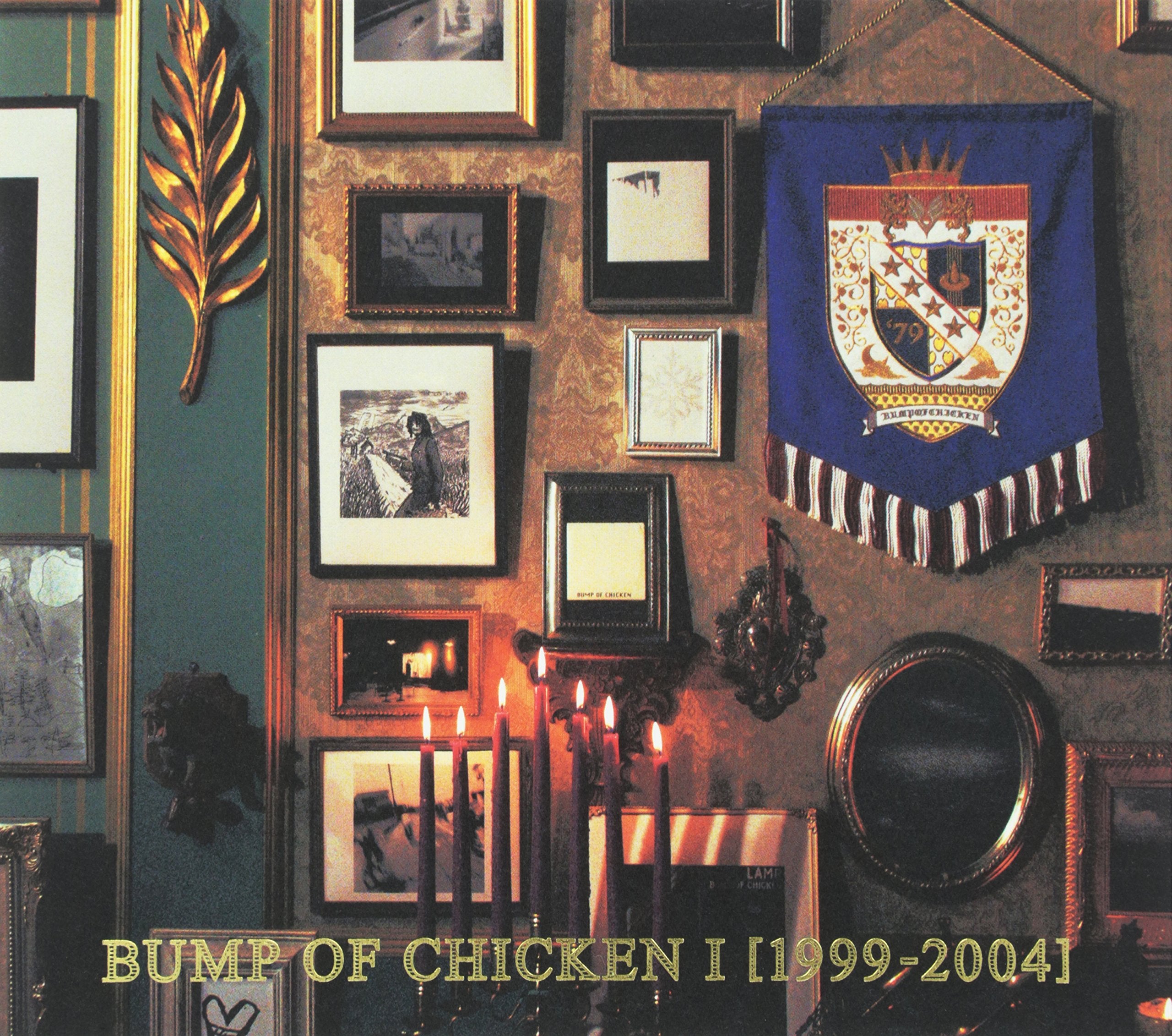 Bump of Chicken 1 1999-04 Pop