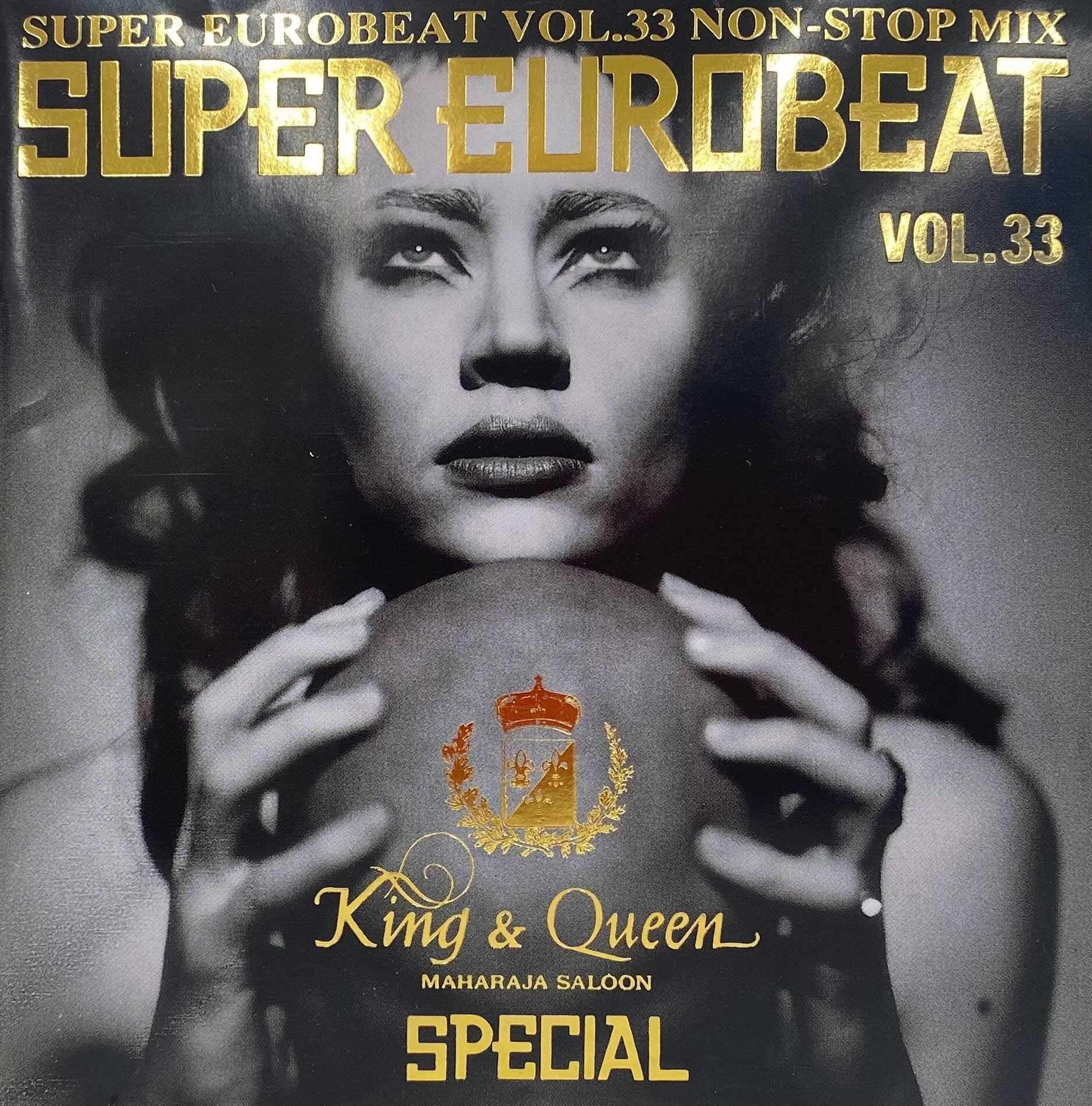 King & Queen Special Vol.33 Music