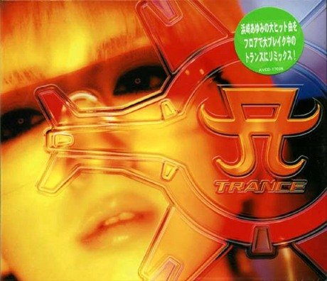 Cyber Trance Pres. Ayu Trance Pop