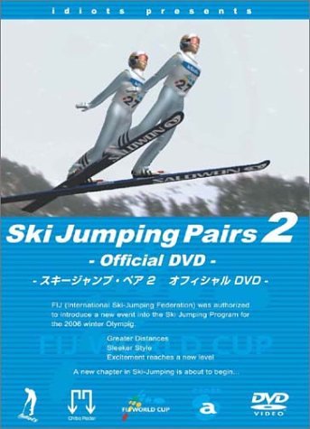 スキージャンプ・ペア オフィシャルDVD part.2 (通常版) Films