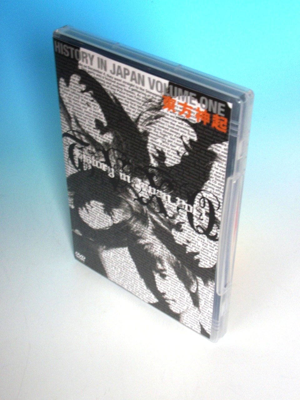 Tvxq History in Japan Vol.1 (japan import) Films