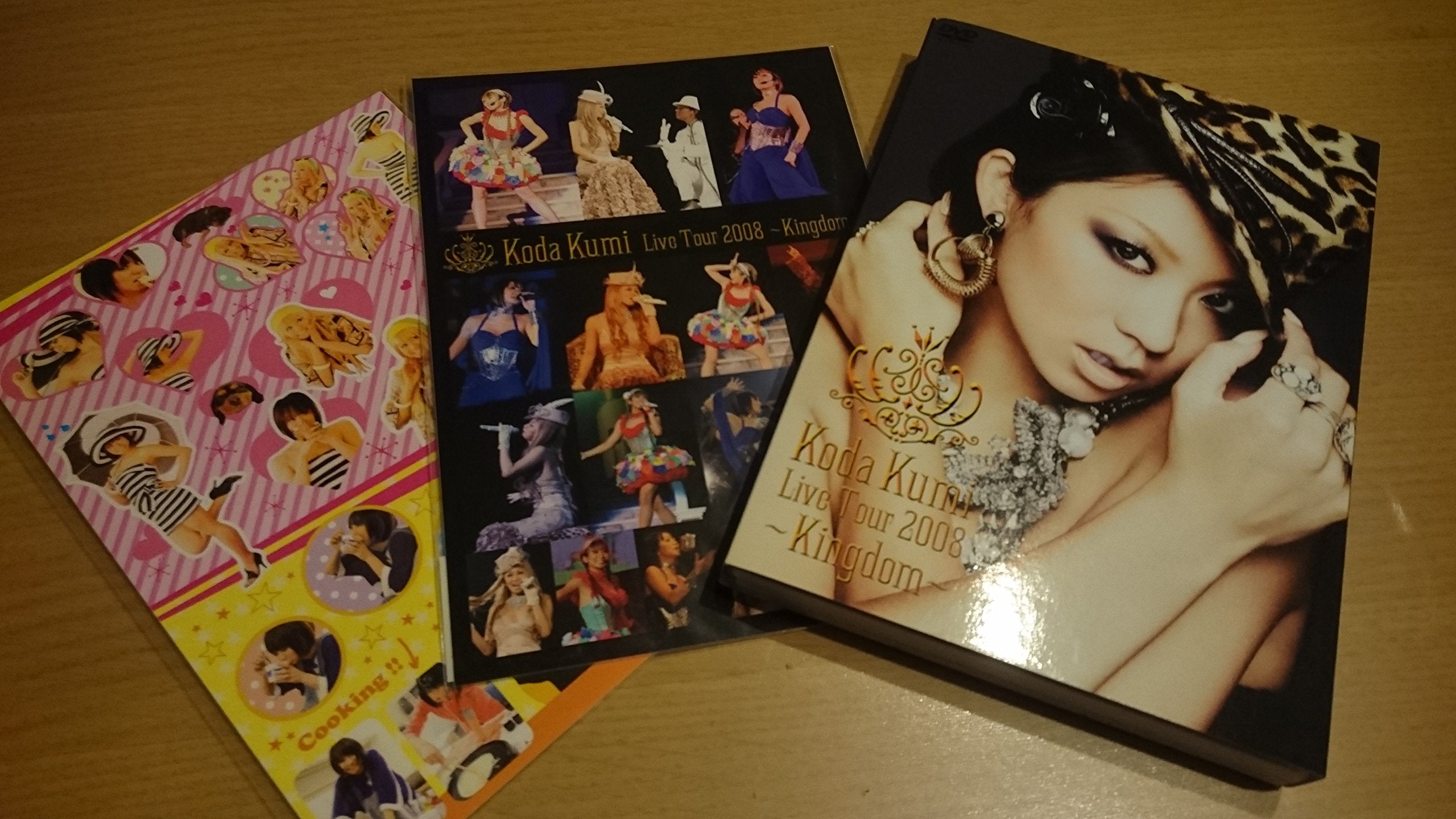 Koda Kumi Live Tour 2008-Kingdom (2008) (japan import) Films