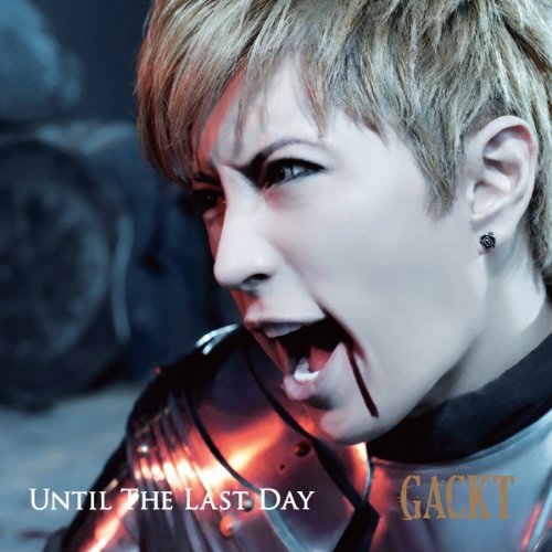 Until the Last Day Music for Children