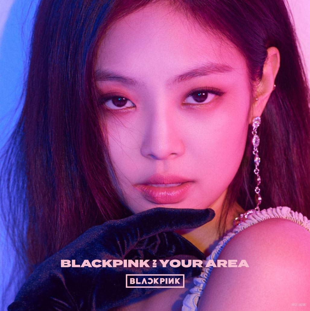 Blackpink In Your Area. -Jennie- Music for Children
