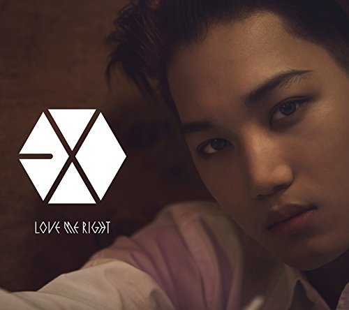 Exo - Love Me Right (KAI VER) AVCK-79303 World Music
