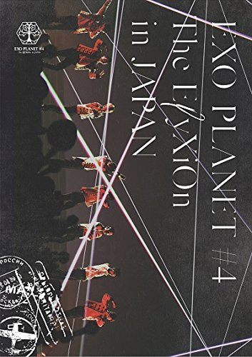 Product Image: Exo: EXO PLANET #4 -THE ELYXION IN JAPAN