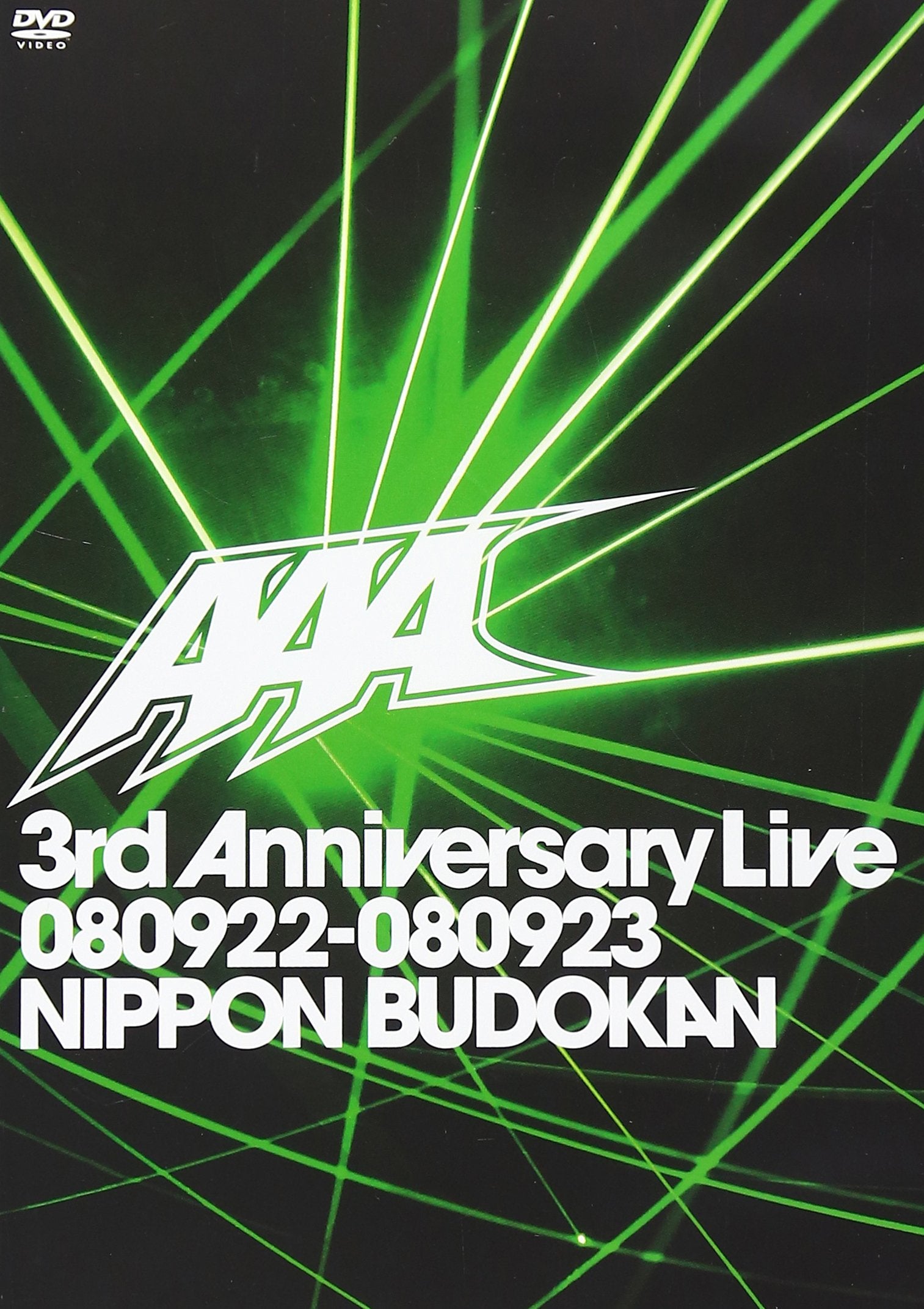 AAA 3rd Anniversary Live 080922-080923 日本武道館(スペシャル盤) Films