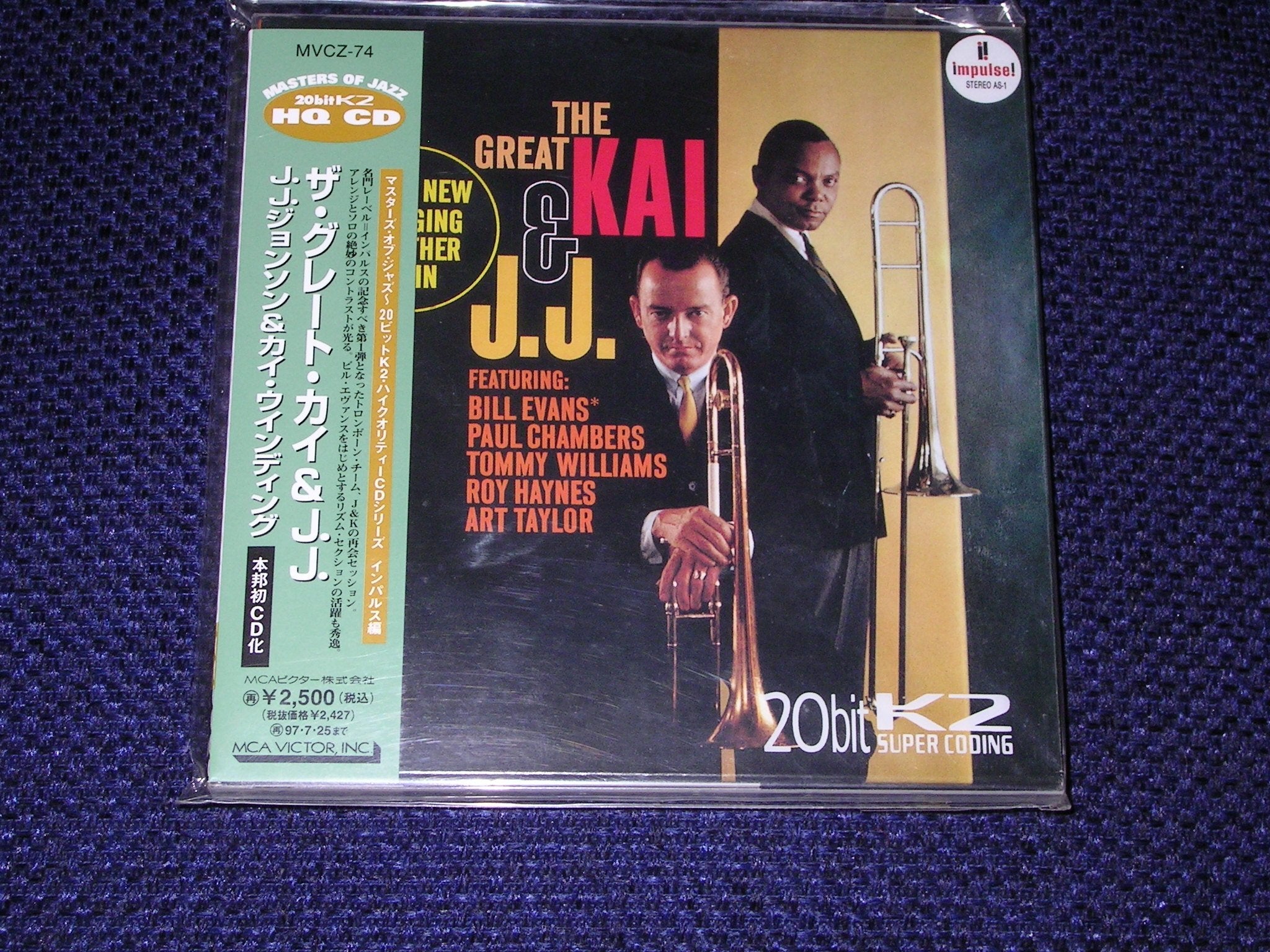 Product Image: The Great Kai & Jay