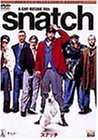 スナッチ デラックス・コレクターズ・エディション Films