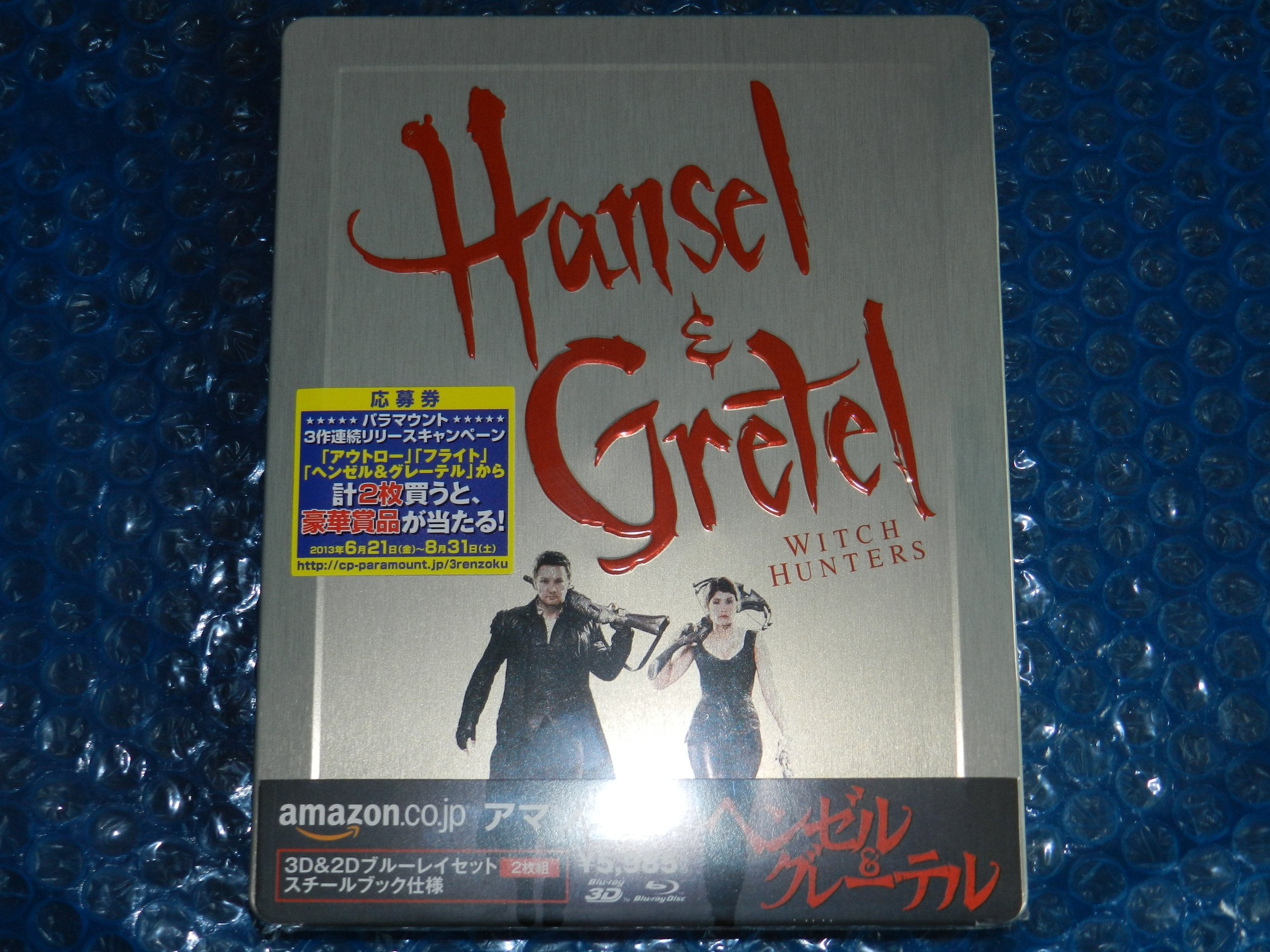 Hänsel und Gretel: Hexenjäger Limited Steelbook 3D (Blu-ray 3D + Blu-ray) Films