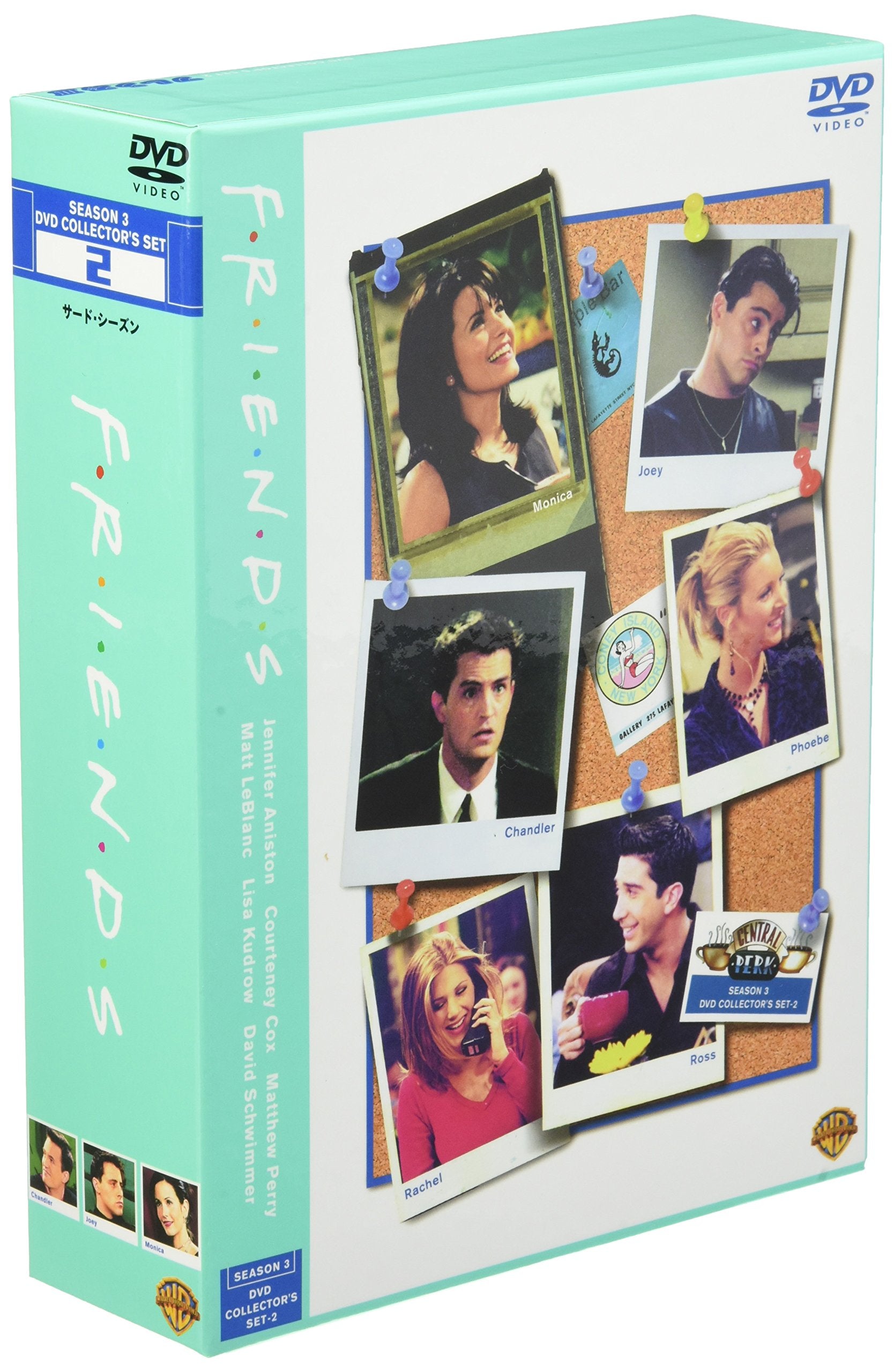 フレンズ III ― サード・シーズン DVD コレクターズ・セット vol.2 Films