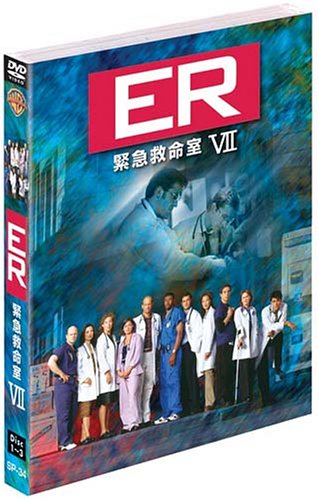 ER 緊急救命室 VII 〈セブンス・シーズン〉 セット1 Films