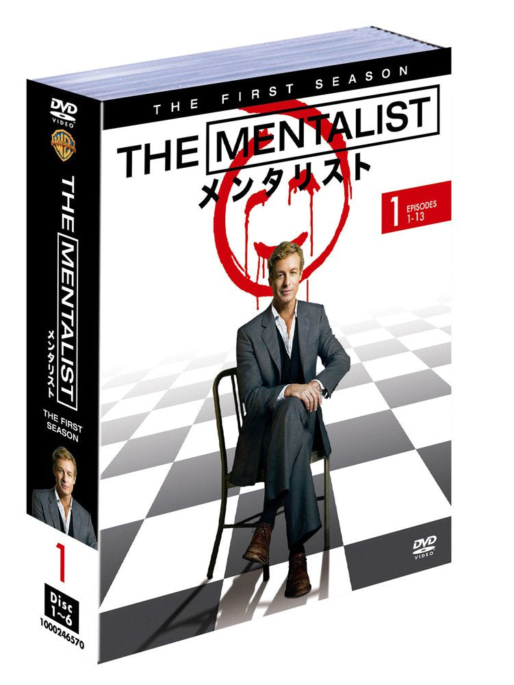 THE MENTALIST/メンタリスト〈ファースト・シーズン〉 セット1 Films