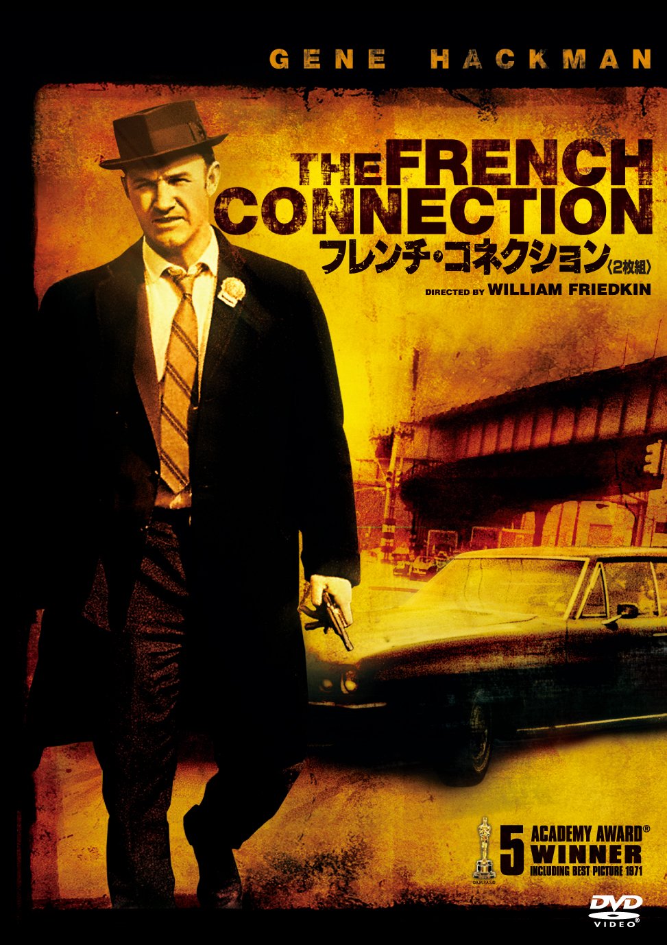 French Connection,the Films
