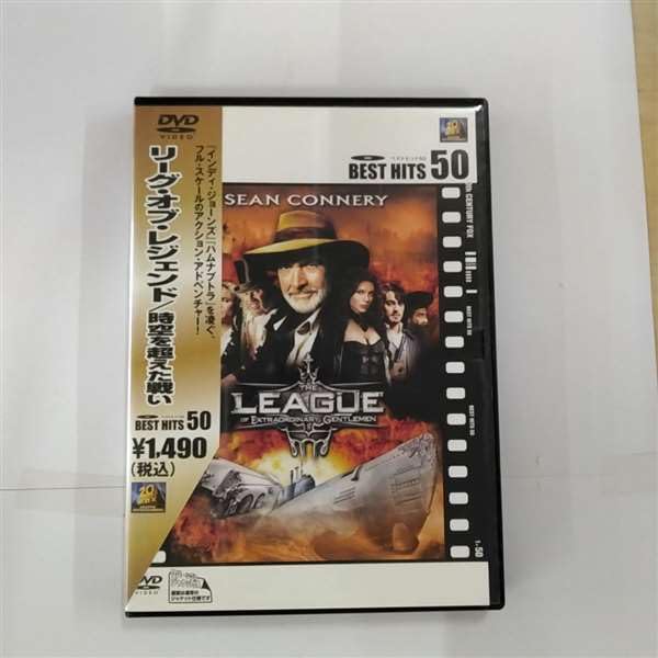 リーグ・オブ・レジェンド 時空を超えた戦い Films