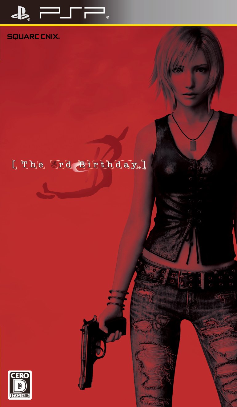 Product Image: The 3rd Birthday (japan import)