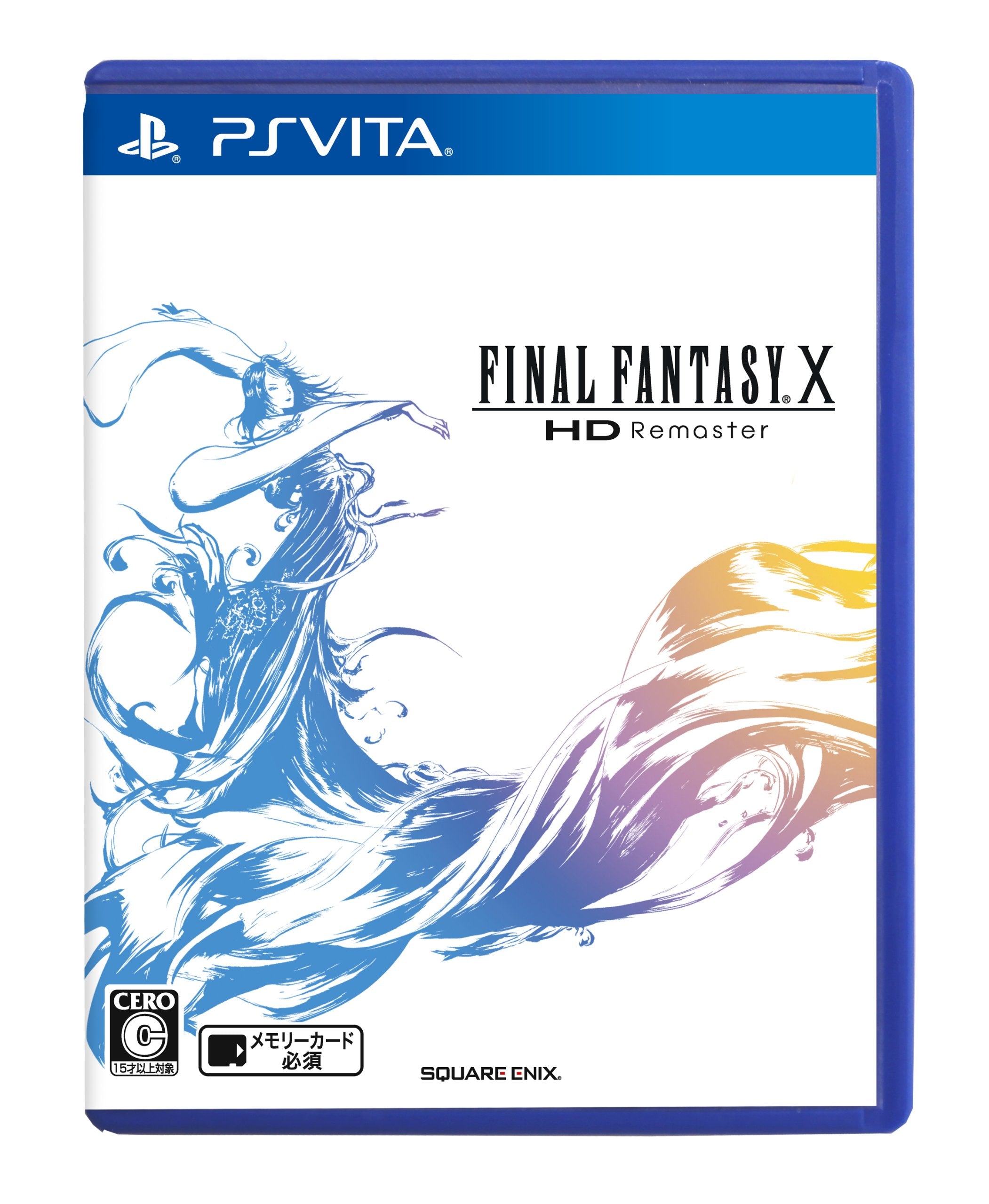 Product Image: Final Fantasy X HD Remaster