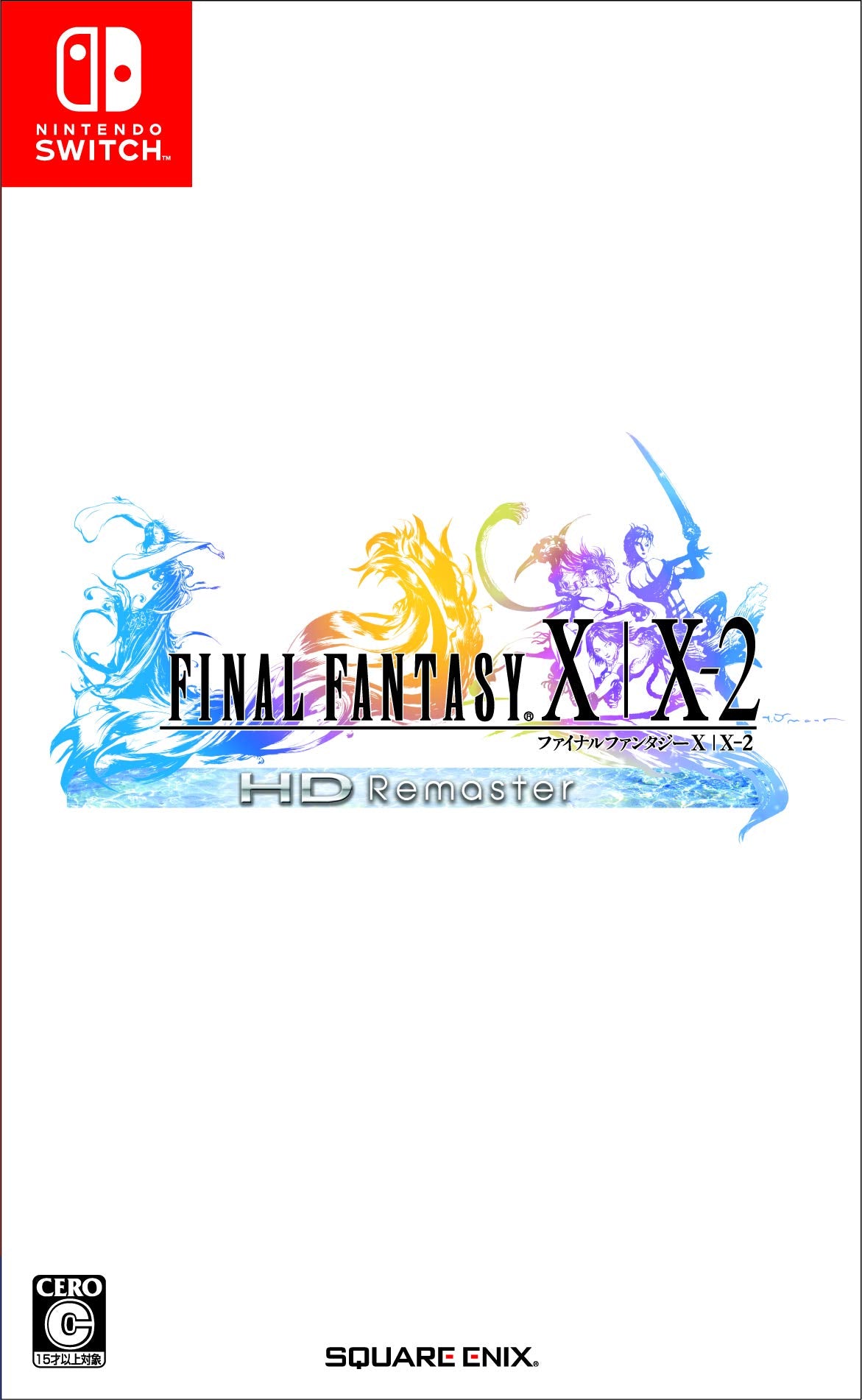 Square Enix Final Fantasy X / X-2 HD Remaster Nintendo Switch FreieRegion (Mehrsprachige Japanische Version) (Deutsche Sprache Inklusive) Nintendo Switch