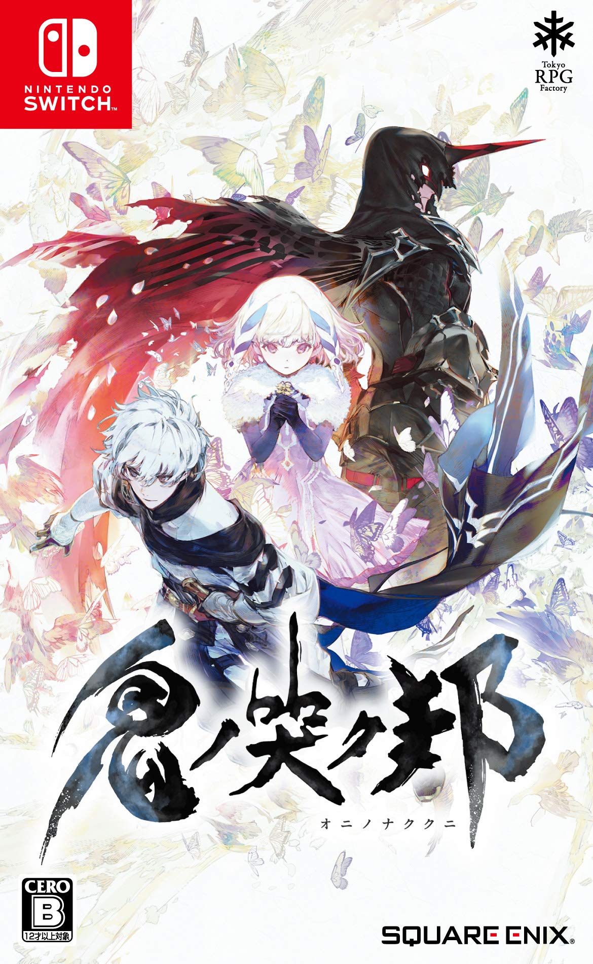 Square Enix Oninaki For NINTENDO SWITCH REGION FREE JAPANESE VERSION Nintendo Switch