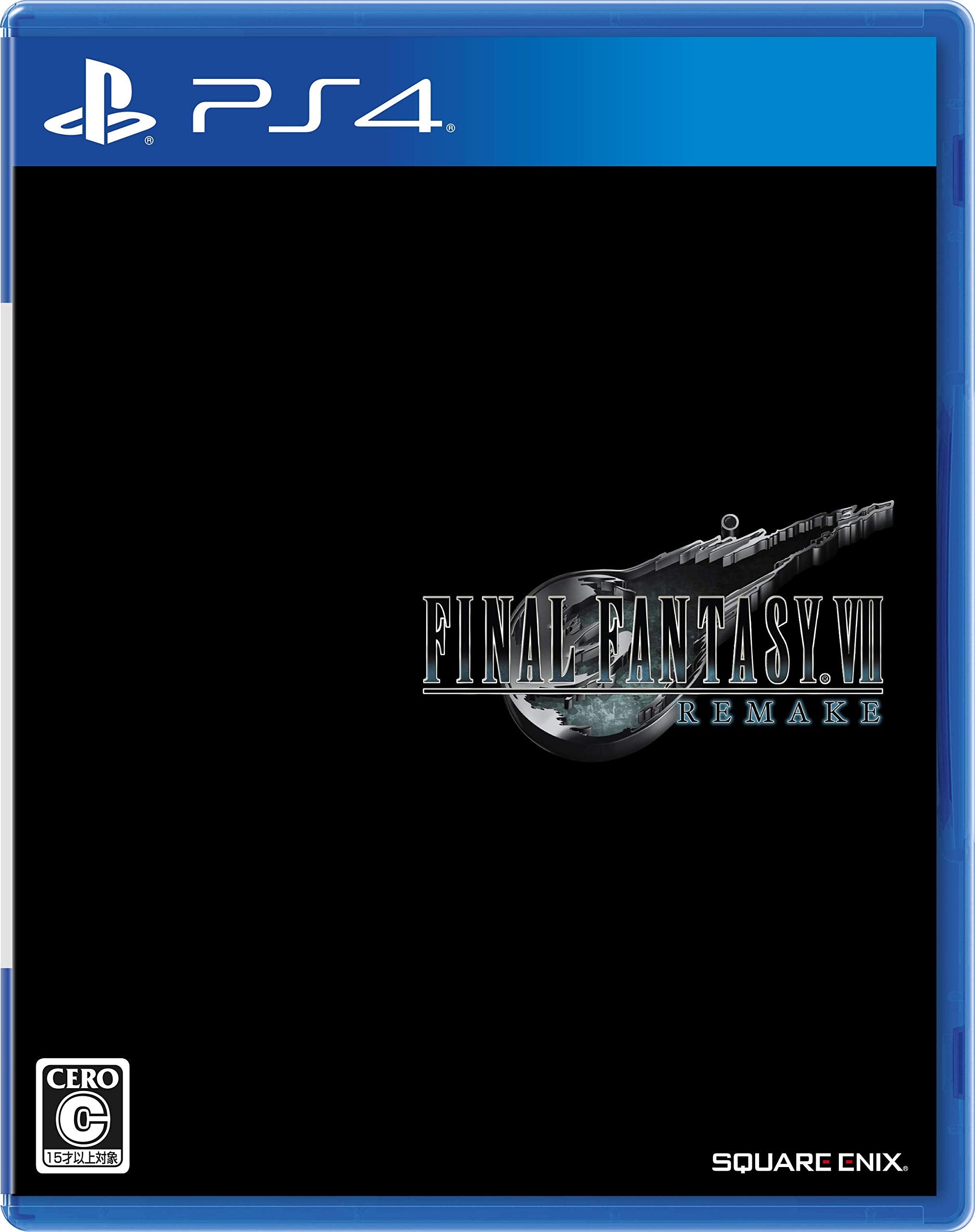 ファイナルファンタジーVII リメイク PlayStation 4