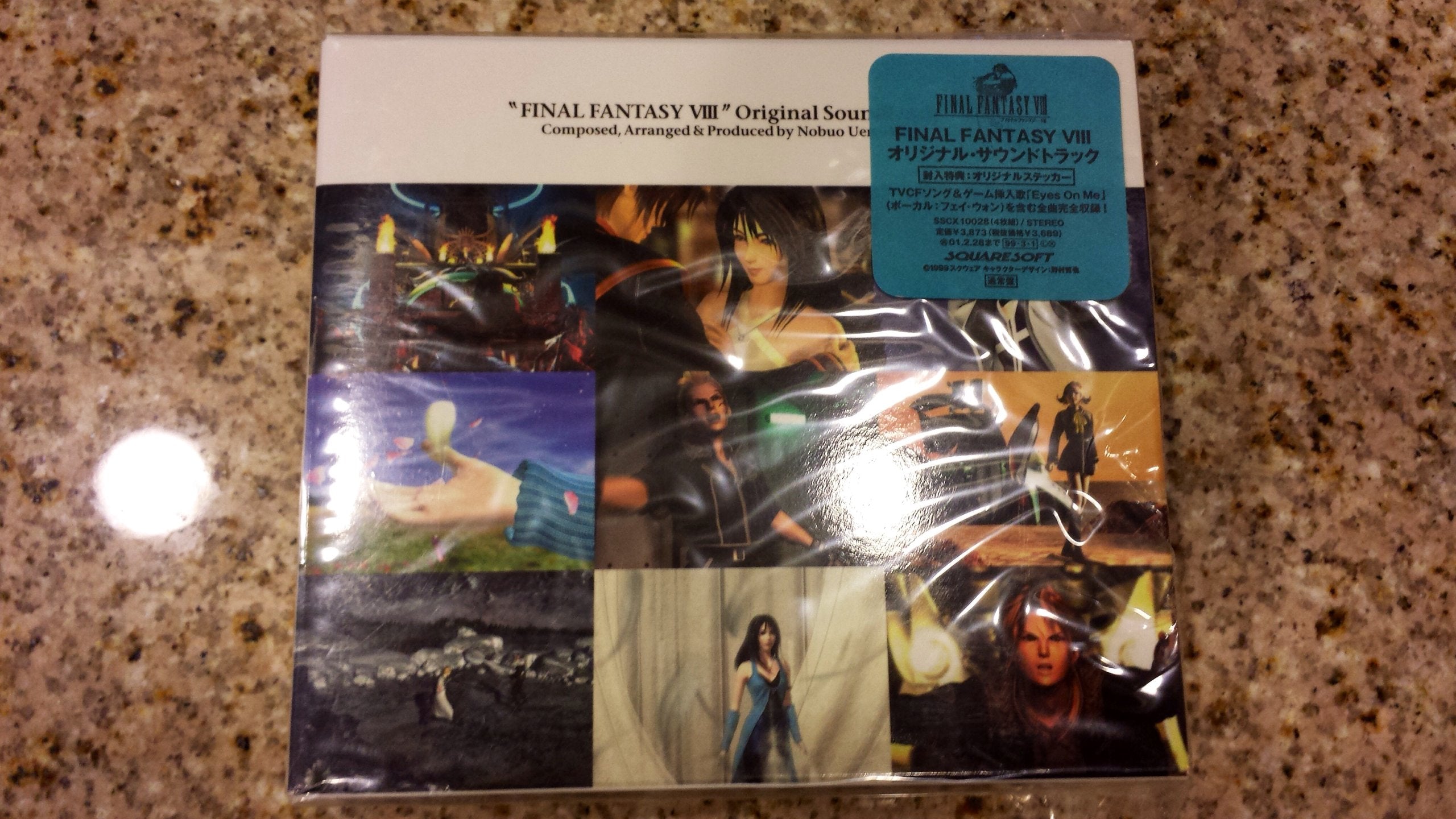 Final Fantasy VIII Soundtracks & Musicals