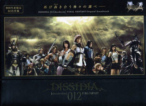 Bande originale "Final Fantasy : Dissidia 012 Duodecim" + DVD de clips (région 2, non sous titré) cd