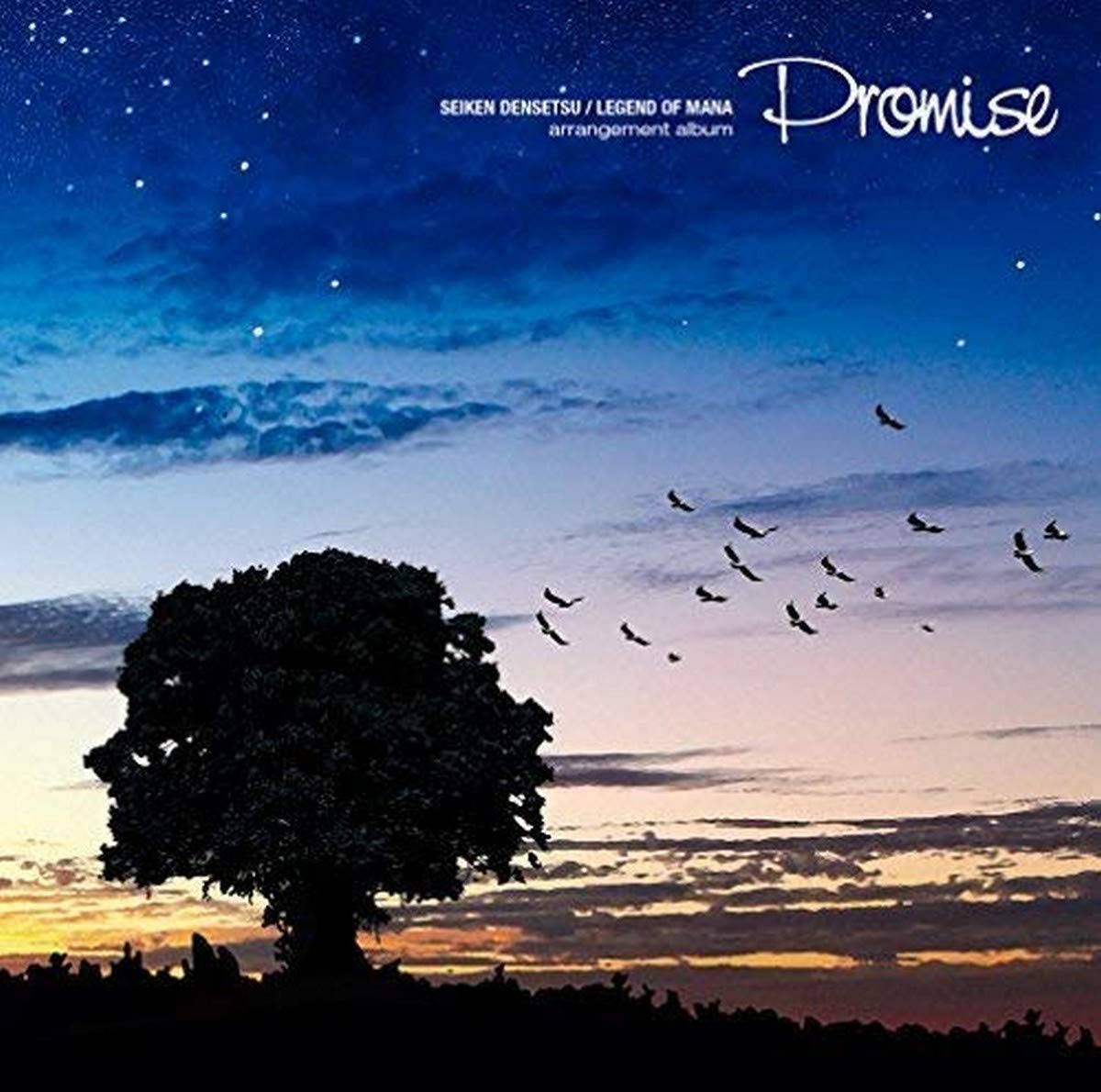 Seiken Densetsu Legend Of Management Album -Promis Music