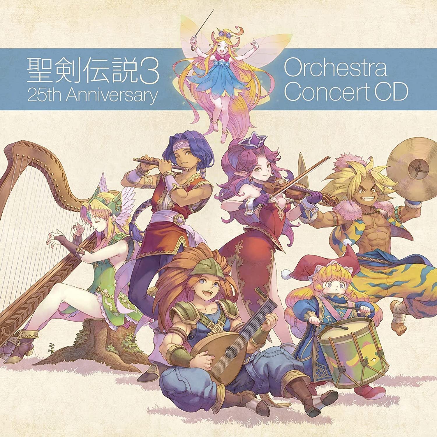 Seiken Densetsu 3 25th Anniversary: Orchestra Concert Soundtracks & Musicals