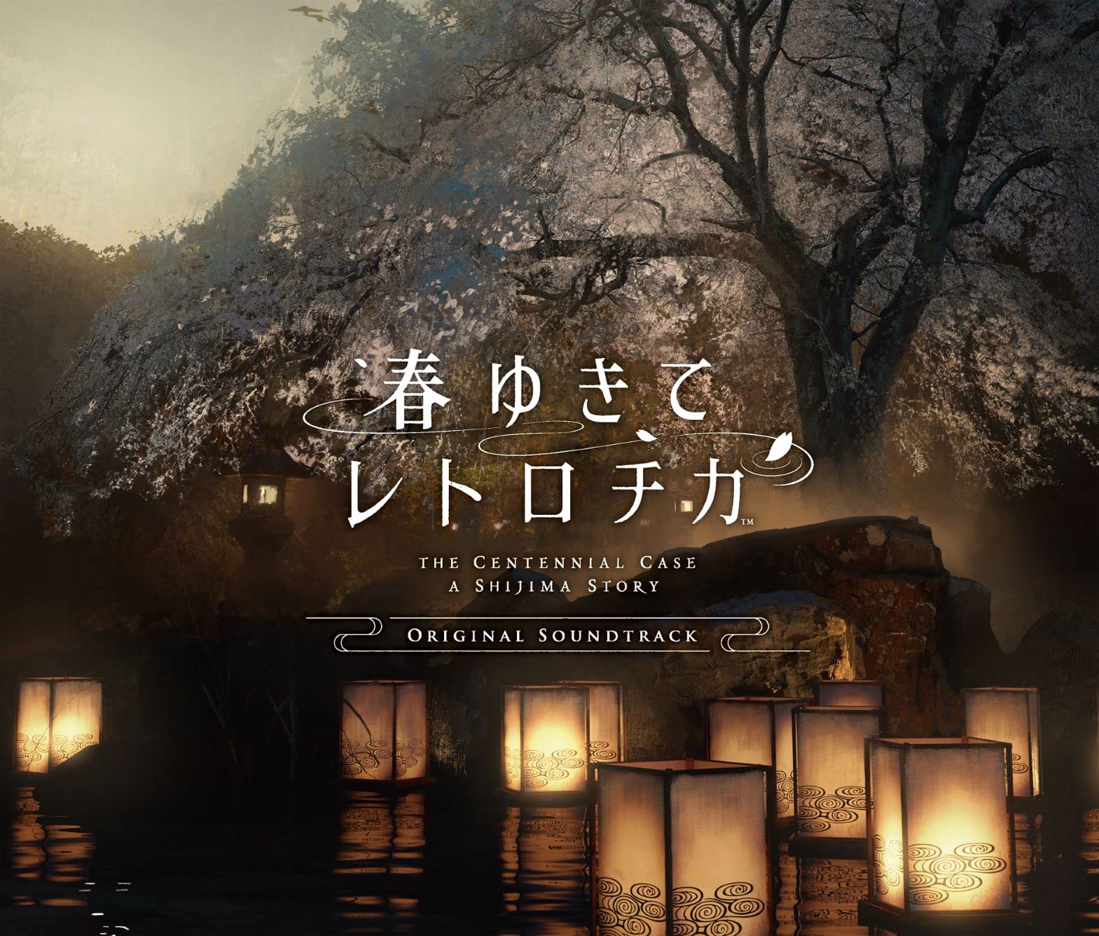 The Centennial Case: A Shijima Story-Game Music cd