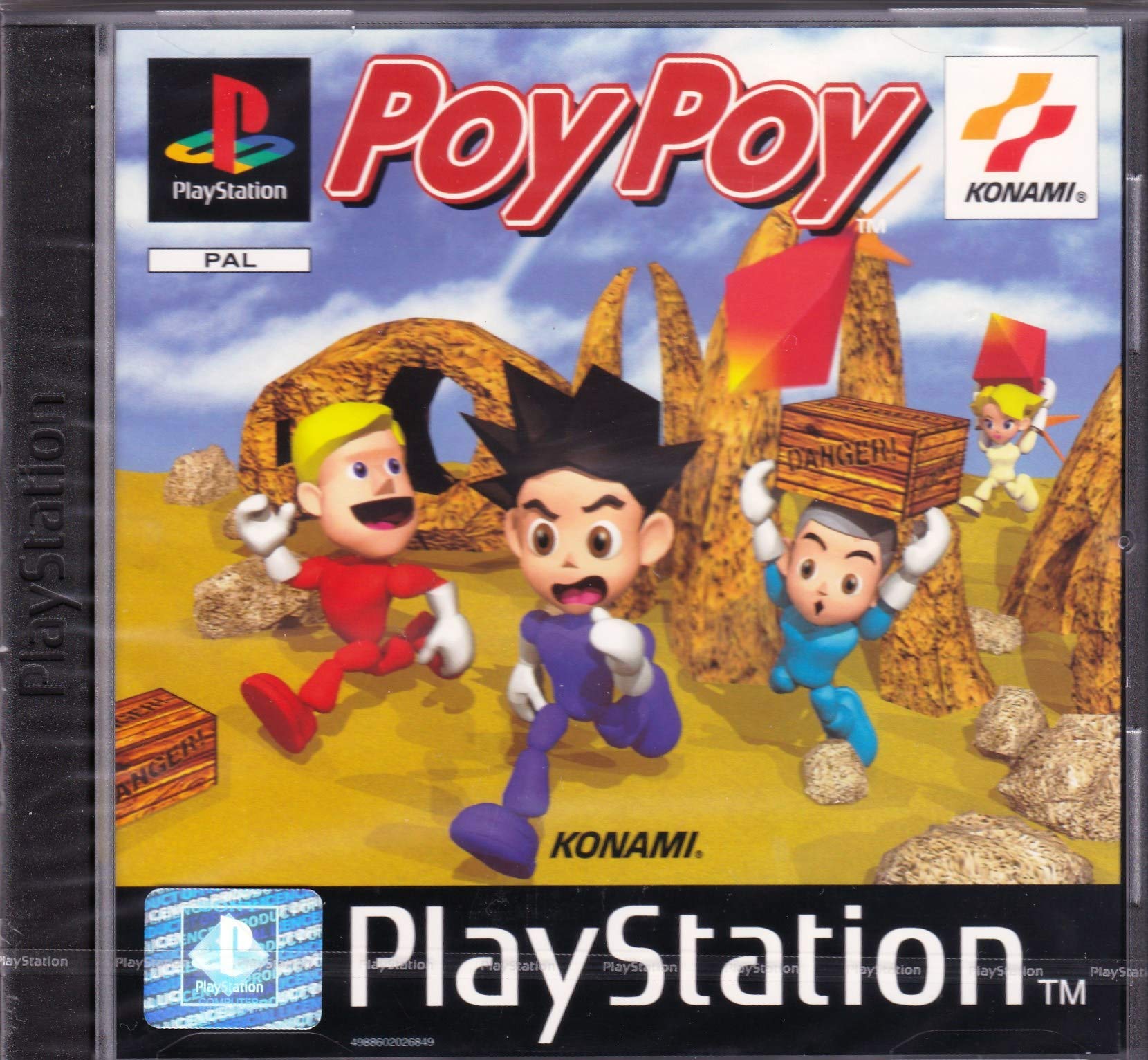 Product Image: Poy Poy