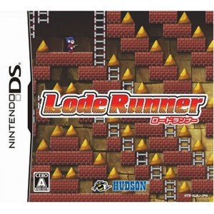 Lode Runner Nintendo DS