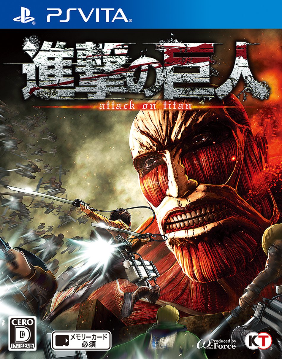 Shingeki no Kyojin / Attack on Titan - Standard Edition game
