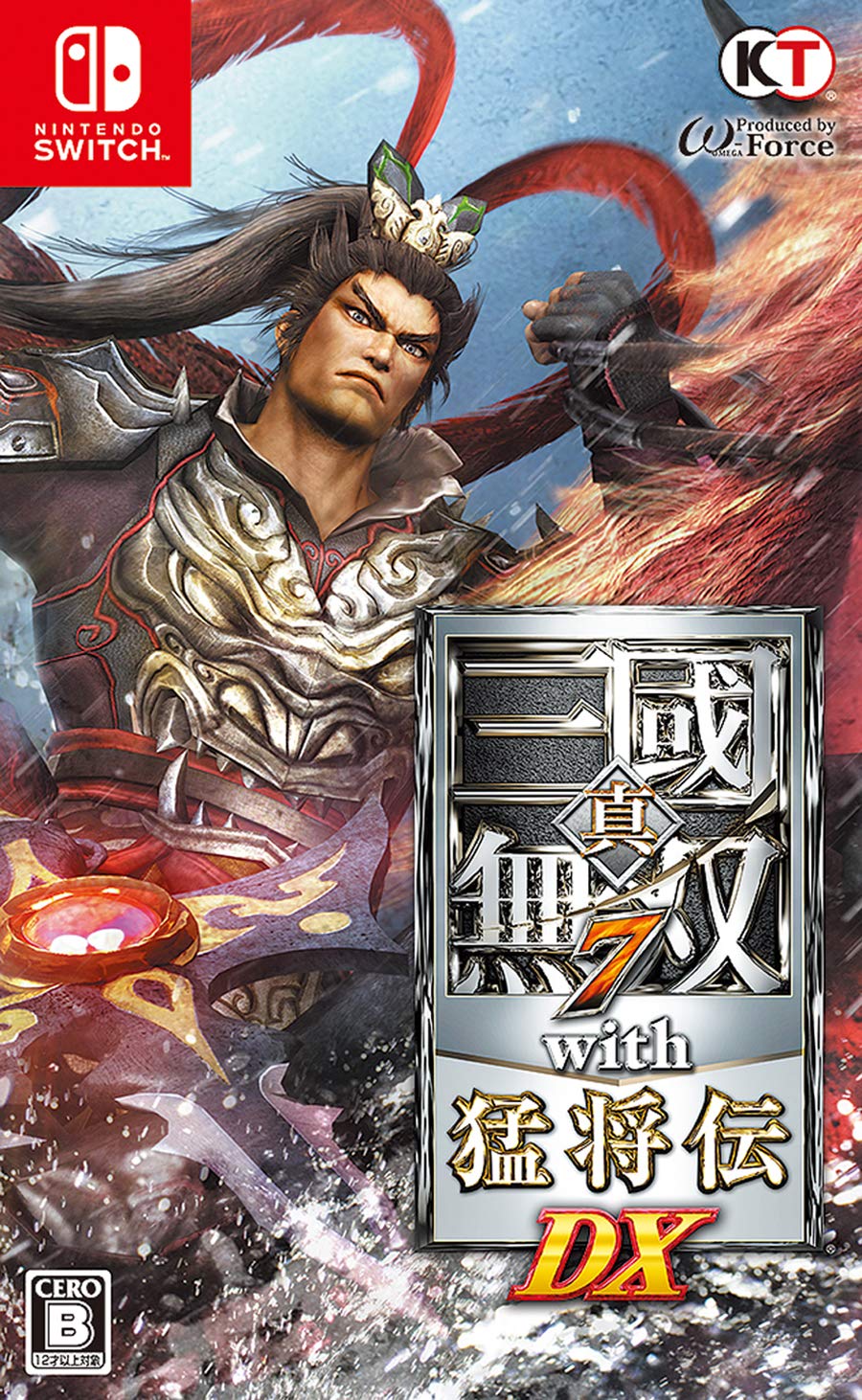 真・三國無双7 with 猛将伝 DX - Switch Nintendo Switch