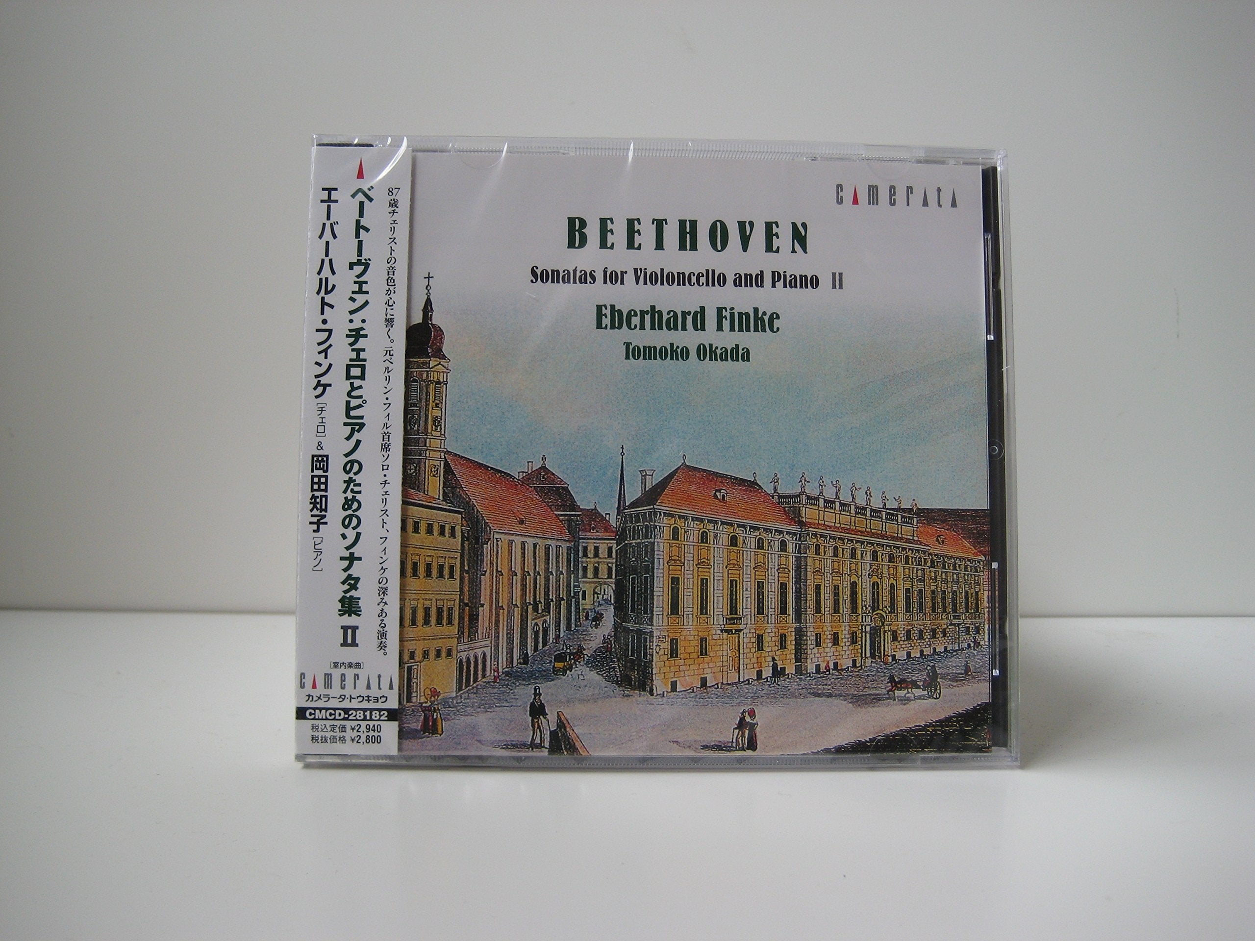 Sämtliche Klaviersonaten Vol.1 Classical