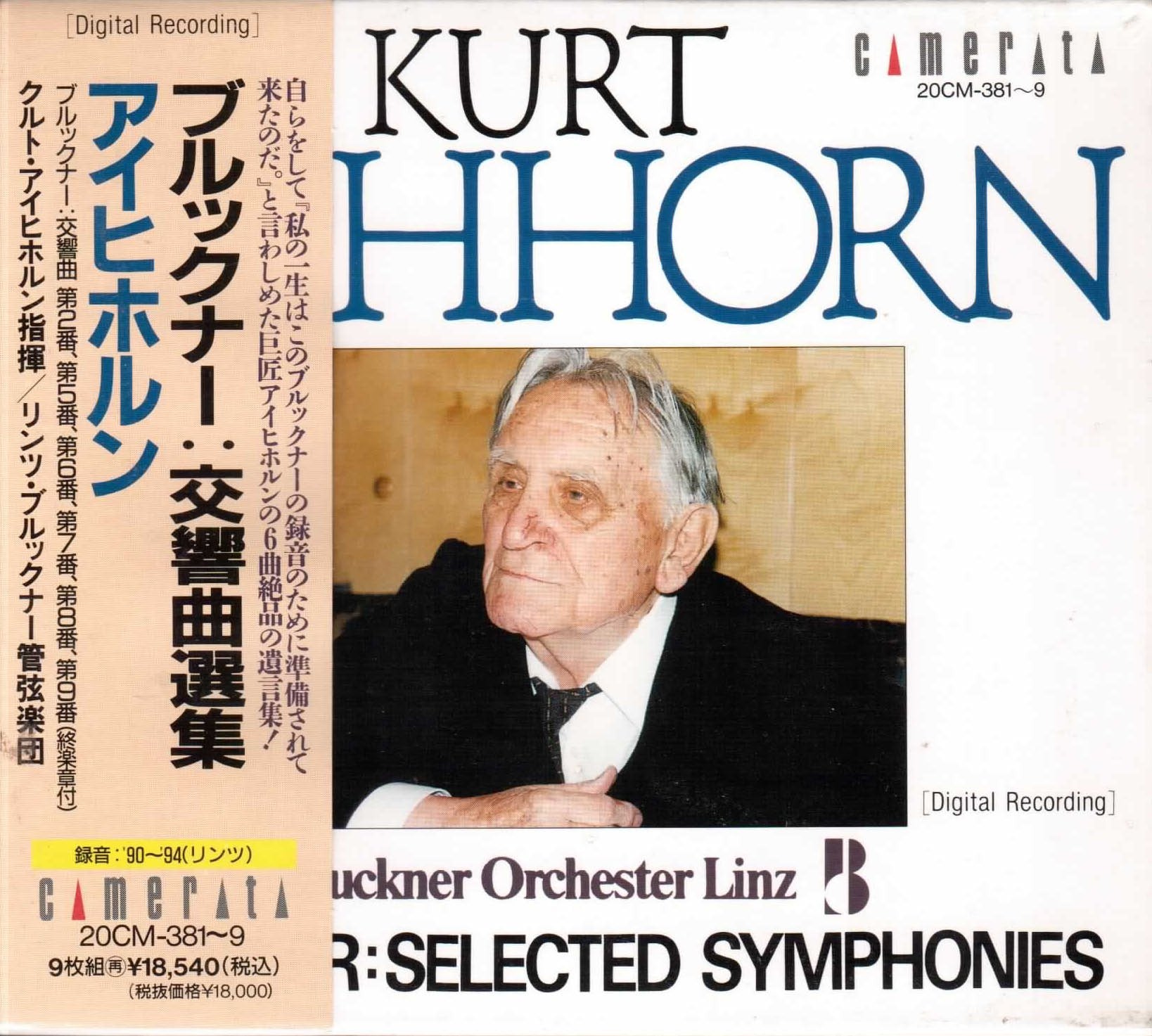 Selected Symphonies Music