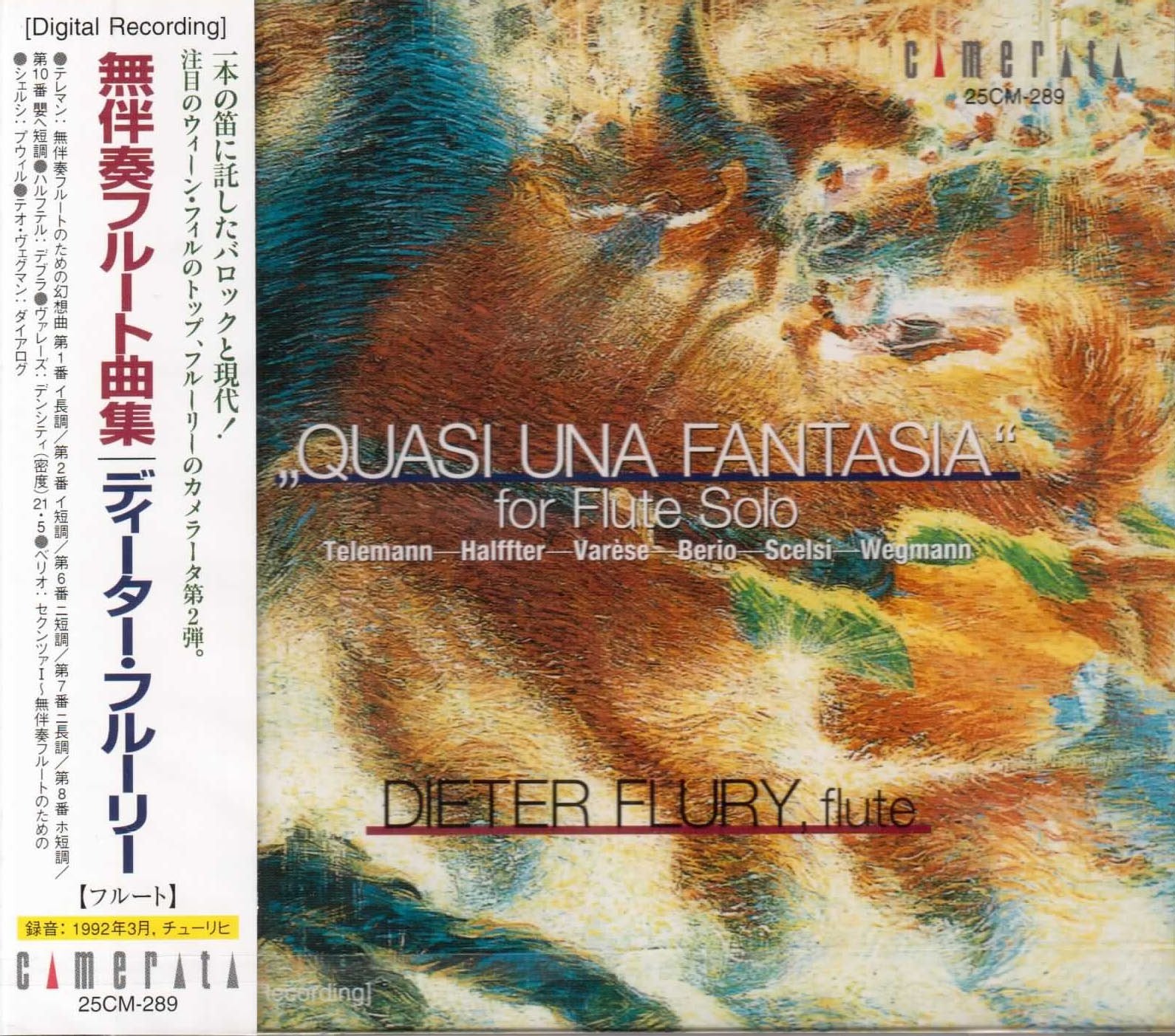 Quasi una Fantasia pour Flute Solo cd