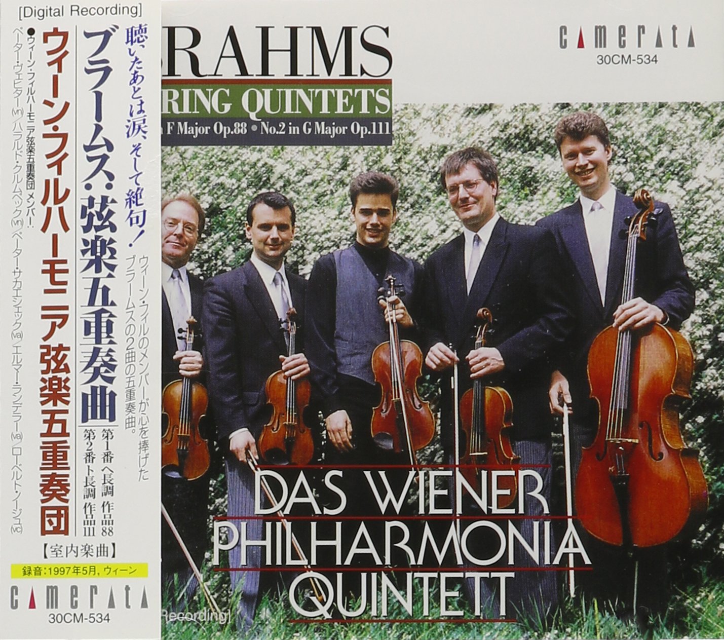 String Quintets op. 88 & 111 Classical