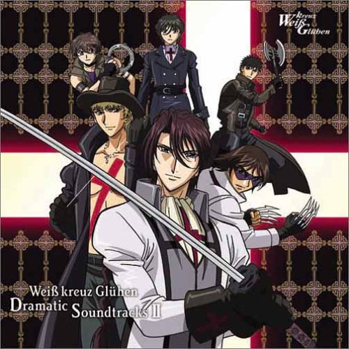 Vol. 2-Weibkreuz Gluhen Dramatic Soundtracks Soundtracks & Musicals